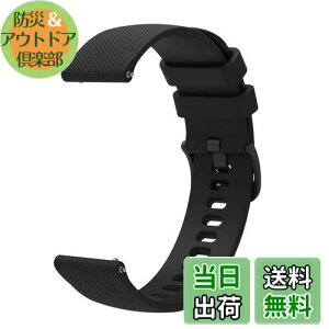 yz[Qosea] voh 18mm 20mm 22mmvohVRoh hvւxg rvoh18~ 20~ 22~ Quick ReleaseX}[gEHb`oh xg h xg ւo