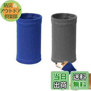 yz Xk[h ̃C[}t  Jo[ ybgp  o_i t[h ΍ g lbNXJ[t L p̐ÂȎ h~   H U o 2