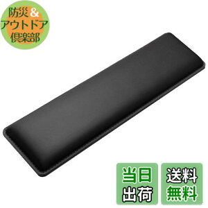 yzFaluber XgXg A[Xg p[Xg ᔽL[{[hNbV  ׂ~ߕt lԍHwfUC (M - TKL)