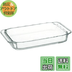 yziwaki(CL) ϔMKX I[ug[X^[M x[VbNV[Y 240×145×35mm 700ml KBC3850 BC3850