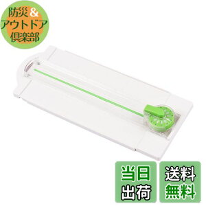 yzBisofice 12in1~jy[p[g}[[^[Jb^[A4Jbg12ނ̌`̃fXNgbvy[p[JbeBO}VANtgy[p[p̕⏕Ktʐ^J[hXNb