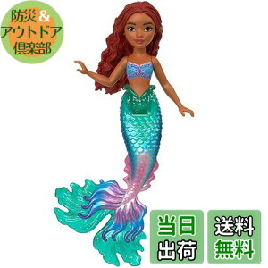 yz}e(MATTEL)fBYj[iDisneyj/ʉfwgE}[Chx AG^~jh[yl`Eh[zyтꂪLLz y3~z HNF43