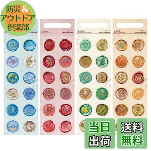 yzWIICOYK V[ObNX V[ XebJ[Zbg V[OX^vV[ X V[  DIY R[Wf MtgV[ 莆  L Ao (R)