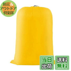 yzFutakuchi В ^ 񂿂Ⴍ 卆 В TCY ւ 񂿂Ⴍ  [ sp |[` Gꂽ  [|[` ho C  obO В|[` g