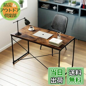 yzYEARCOLOR p\RfXN Vv[NfXN Q[~Oe[u PCfXN wK ׋ ܂肽 gȒP ω׏d135KG ؐ 肵\ 