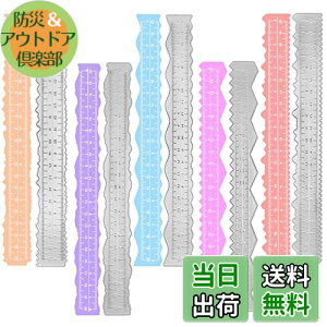 yzAIFUDA ^_CJbgsKGbWK 8.4C` NtgeBA[[ G{XXeV y[p[􂫒K XNbvubLONtgp 5