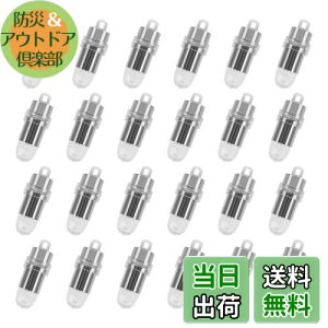 yzLIHAO o[Cg  led d 24 F ~j D Cg LR41 {^dr C~l[V Ղ p[eB[ Cxg   NX}X  