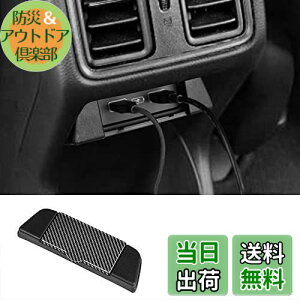 yzMEKOMEKO z_ V^F[ p A USBpl CeApl JX^  ANZT[ ABS 1PCS V^F[ VEZEL RV3/4/5/6^ 2021N4`yJ[{zVE-CDGK