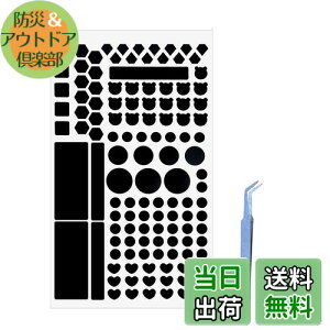 Coollooda LEDV[ Ռe[v ՌV[ IWiV[ e[v S ̔˂} CgV[g \蒼\ Bh~V[ vCoV[̕ی ύ