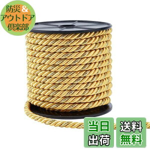 yzPH PandaHall gR cCXgR[h S[h a8mm   ђ R ҂݃R[h | a ߗp Ntg[v l 18m