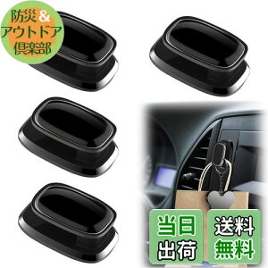 yzDoyime ԍ tbN ~jtbN ԗp (4) ԗp[tbN L[Xg[W P[u[tbN ȒPt S ϋv gь^ ԓpi (ubN)  30*19MM