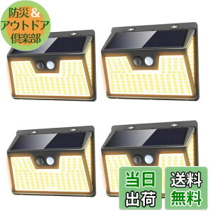 BINGONE gFn \[[Cg ZT[Cg K[fCg 3ʔ 2800mAh IP65hho OƖ e lZT[ 3_[h h hƃCg ʃe[vt _ zd 