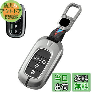 yz[LETINGFAR] L[P[X z_pX}[gL[P[X HONDA L[Jo[ +VR IV  h~ ɂ {{p݌v z_ V^ VEZEL F[ rvn rv3 rv4 rv5 rv6