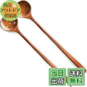 yzAOOSY ƌXv[2{ h 27.7cm VRؐ pXv[ ؂@oڒ܂ȂXXv[ h胍OXv[ ̝aXv[ ϕ  