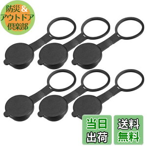 yzACROPIX VK[C^[vOJo[ ho VK[\PbgJo[Lbv jo[T  gbN SUVp 12VANZT[vOt ubN 6Zbg