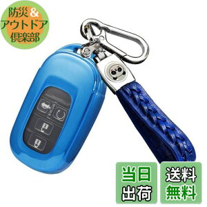 yz[ZANEKO] N-BOX N-BOX JX^ JF5 JF6 L[P[XVrbNF[L[Jo[Kz_V^XebvS ZR-V L[VF(u[)