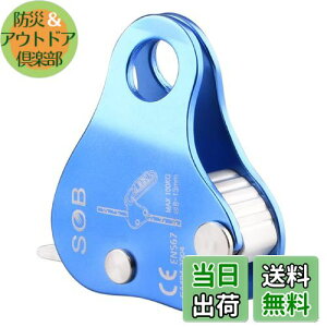 yzTRIWONDER NC~O v[[  }CNv[[ oR ^ A c[NC~O Climbing Pulley (VOv[[ - u[)