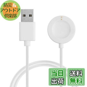 yzkwmobile [dP[u Fossil Gen 6 5 4 Smartwatch/Skagen Falster 2Ή USB[d - X}[gEHb` XyA `[W[ F