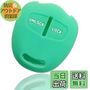 yz[MALAKO] jbT ~crV L[XL[p VRJo[ 2{^ ubN fCY fCY[NX ekS pWF~j T[ ~jLu gb| h~ Y NISSAN OH