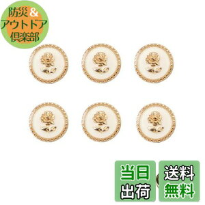 yzWIICOYK fB[X {^ [Y   {^ S[h Vl {^ m R[gp  C GKgKN͗l DIYpi  ANZT[p[c H|i 