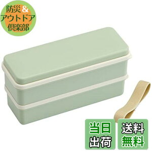 yzXP[^[(Skater) ٓ ݃O[ 630ml 2i VRWX^Cv p { SSLW6AG-A