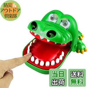 yzZOMTOP ɂj @ꔭ 㩃_ރj jjpjbN T  Q[ drsv qǂ YN NX}X VN p[eBߋ