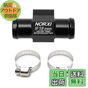 yzZT[ vpZT[A_v^[ v WCgpCvZT[ I[goC/ԗp z[XA_v^[ Nvt (18mm)