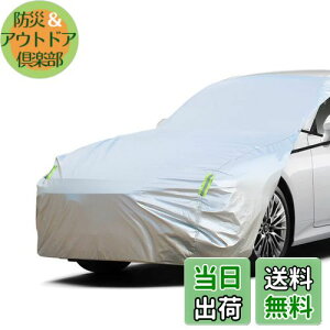 LINFEN {lbgJo[  Jo[ Nу^Cv n[tJo[ {lbgیJo[ ԃtgKXJo[ J[tgJo[ h~Jo[ n[t {fBJo[ J[Jo[ ԃJ