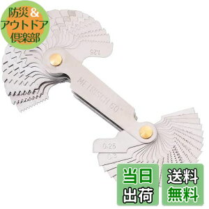 yzLIKENNY lWsb`Q[W XeX igbN mm 60° 24 { C` 55° 28jv52 jt@ClWsb`c[ {gKimF KтȂ  H p  g