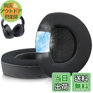 yzSOULWIT pWFpbh C[pbh C[NbV Sennheiser [nCU[ HDR160(HDR 160/RS160/TR160), HDR170(TR170/TR 170/RS170)/HDR180(TR180/RS 180) wbhz p pbh wbhpbh