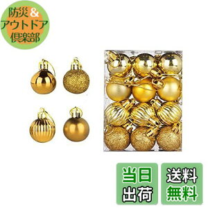 yzJunyueLiang NX}X{[ 24Zbg a3cm NX}XI[ig c[ c[{[ NX}Xp[eB[ Xmas    4ޕ\ʏ (NX}X{[-