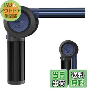 yzReadaeer BBQ@ dr t@ o[xL[ t@ ΂ Lvpi sNjbNpi ܂ݎRpNg gѕ֗