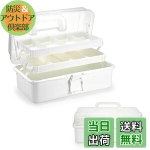 yzSumnacon eʃc[{bNX [{bNX [ Oi܂肽ݎ[{bNX @\[{bNX \ȊԊu Gݎ[{bNX t  Ɨp ԗp (x[W