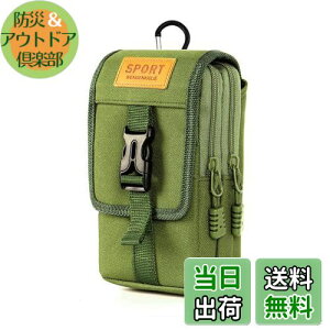 yzSEKIDAR @\|[` xg|[` ~^[|[` X}[gtH}`|[` Œ莮|[` z|[` C[\X}z|[` EGXg|[` ^NeBJ 