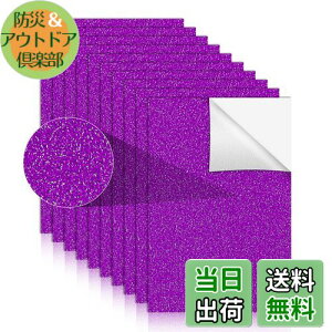 yz10 Ob^[V[g V[^Cv S uV[g 炫 Ŗڗ  핶 f DIY|p Ob^[ V[g A4TCY MtgV[ip[v 21cm 