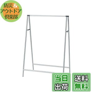 yzVn(Tenma) ϋvƔ˔ CeA zc ȒPg 󕨊 y^ׂăRpNgɎ[ł镨X^h yȒPgzyF 