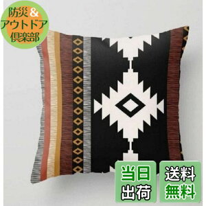 yzYunJeude NbVJo[ 45x45cm k 2Zbg    l  lCeBu IeK 􉽊w͗l Vv t@Xi[ CeA ƒ둕  (45