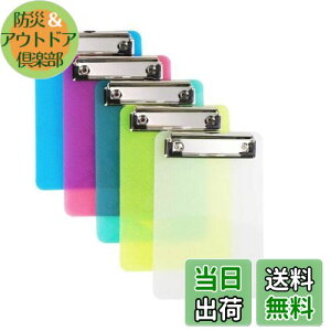 yzJNALFG Nbv{[h vX`bN oC_[ CeBOpbhvt@CNbv ݂艺t 5F wZ  ސ ItBXpi (A4)