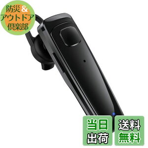 y.co.jp zBluetoothwbhZbg Ў CXCz HDʘb QualcommАX}[g`bvځkaptX & aptX HDEAACΉlfA}CN݌v ENCmCYጸZp CXwbhZbg 