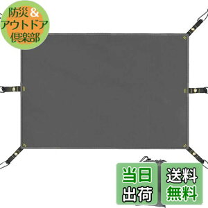 yzFarfly egV[g hH ϐ3000mm OhV[g  AEghA Lv oR ng tȒP [ܕt (220*280cm)