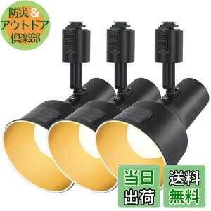 yzDiCUNO _Ng[p X|bgCg E26 LEDdt 60W 9W dF 2700K CeBOo[pX|bgCg [Cg Ɩ px ubN 3