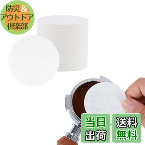 yzwatchget R[q[y[p[tB^[ h ی^ GXvb\pbNXN[py[p[ 51mm ĝ R[q[ GXvb\[J[ J|bgΉ 100