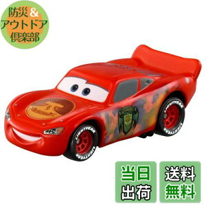 yz^Jg~[ w fBYj[J[Y g~J C[31 CgjOE}bNB[ (n^[^Cv) x ~jJ[  s@  3Έȏ ߋSi ST}[NF TOMICA TAKA