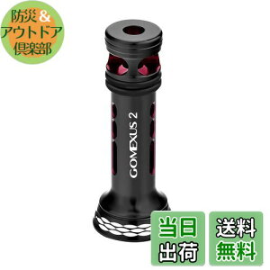 yzSNTX R2 pro [X^h 42mm XsjO[ یp _C(Daiwa) p l Ή tbN| oT[ A~ Kނ AWO GMO CgQ[ 