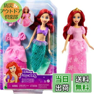 yz}e(MATTEL) fBYj[(Disney)/fBYj[vZX(Disney Princess) AG(}[ChƃvZX Zbg)yւl`zy3~zyv[gzHMG49