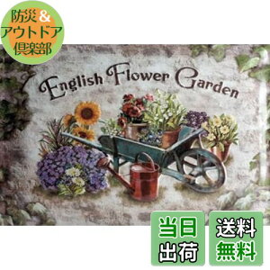 yzK[fjOG AeB[N |pi ACA v^[v[g uL  K[f O v[g K[fjOpi K[fjO {[h ACAv[g C