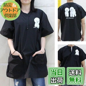 yzUmora  ybg et XbN ƕ Gv O[~O ƒ ѓdh~ h ybg  L ybgVbvp ybg wAJbg  |Pbg2tirVt[