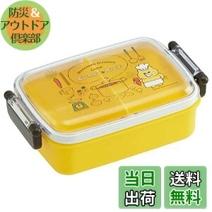 yzXP[^[(Skater) qp ٓ 1i 450ml ӂƐh[^ R LbY` { mlR񂾂 j̎q ̎q RBF3ANAG