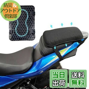 yzAMJPRO oCNV[gNbV 2024 QNbV ʋC 3DbVV[gJo[ ̈U ʋC ~ lԍHw tȒP Kȃc[O oCNpi (21×28×3cm)