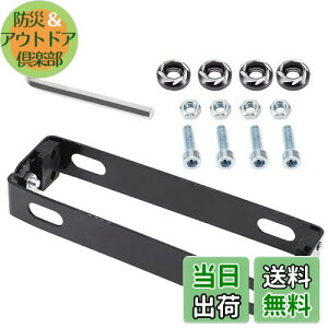 yzKALOLINNA oCN io[v[g A~ px ȒPt ėpXN[^[io[v[gXe[v[g Xe[ ܃lWƃ` (ubN)